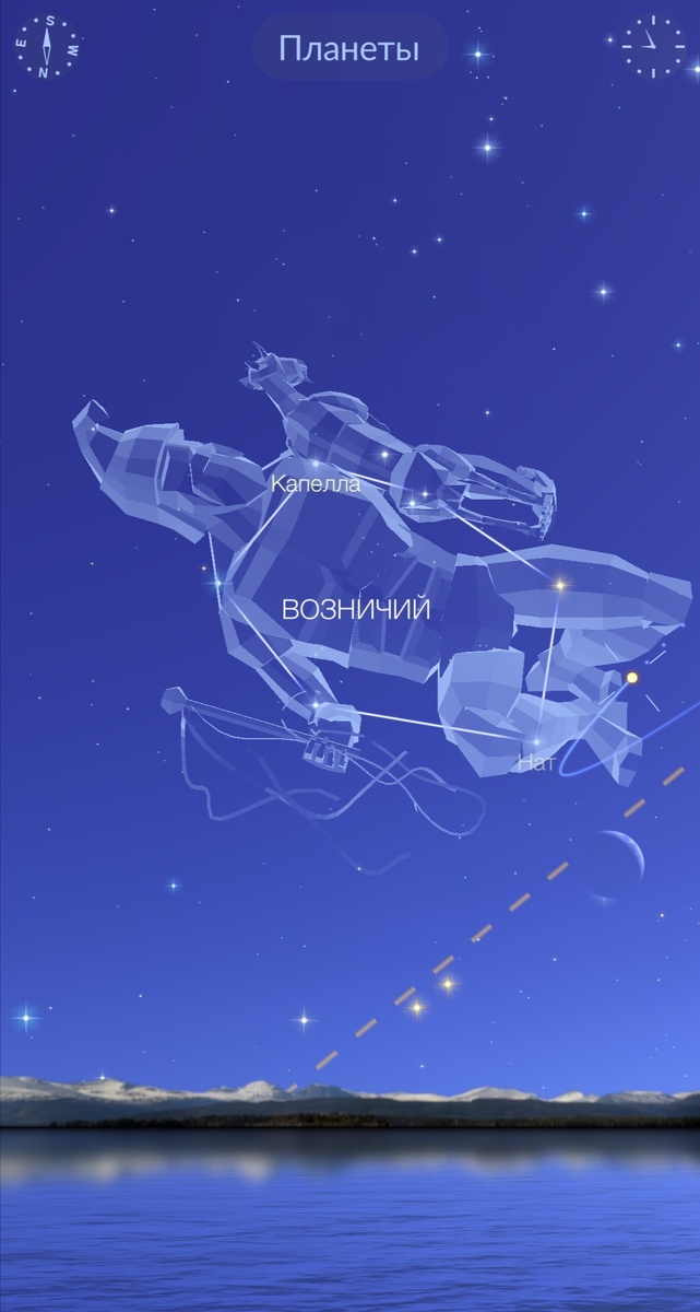 Аль Каб в приложении Star Walk2