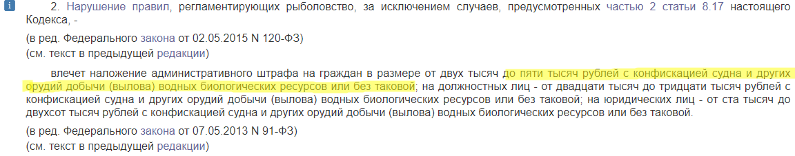 Источник: http://www.consultant.ru/