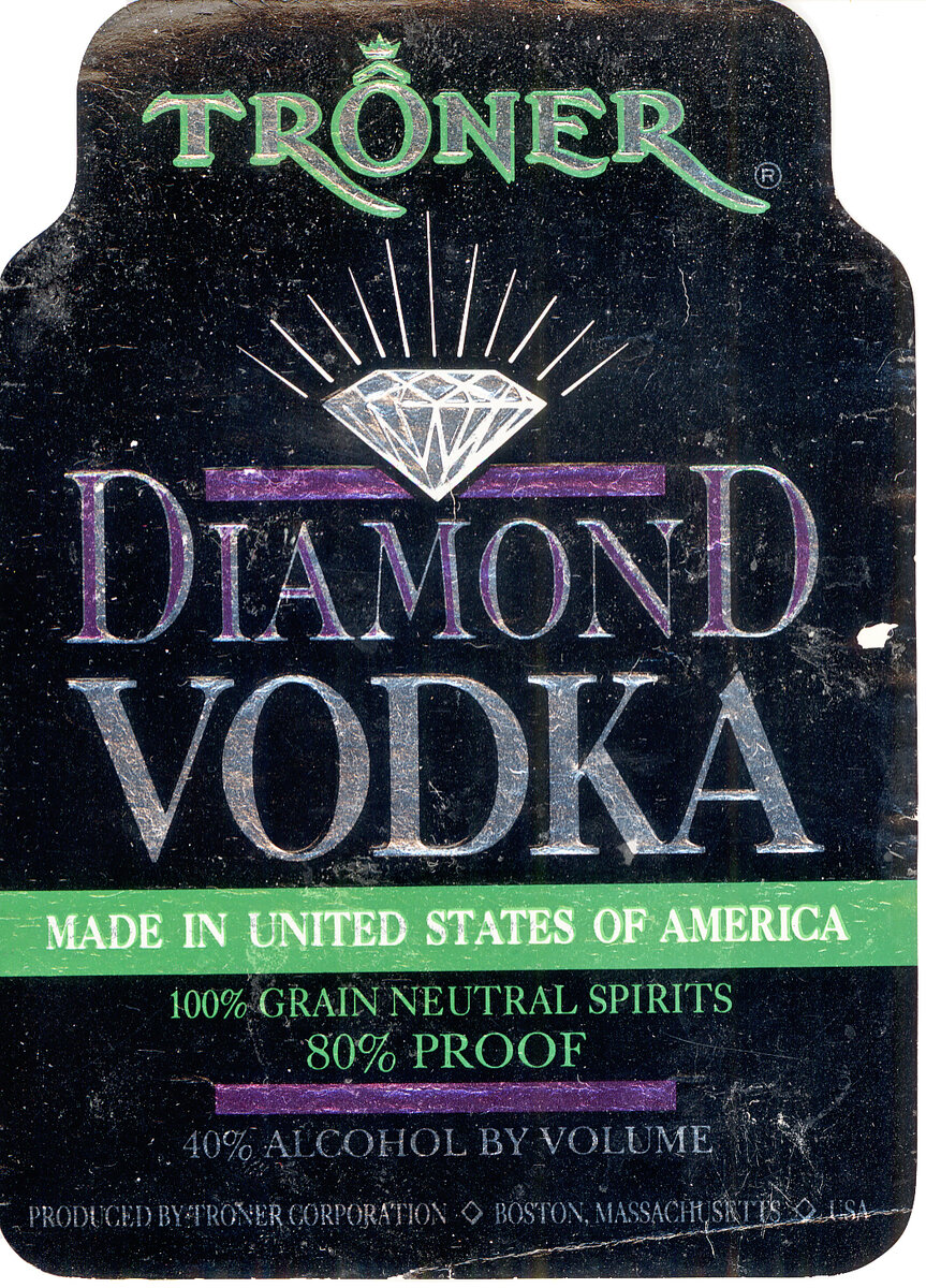 Редкий бриллиант ("Diamond") на российских прилавках.