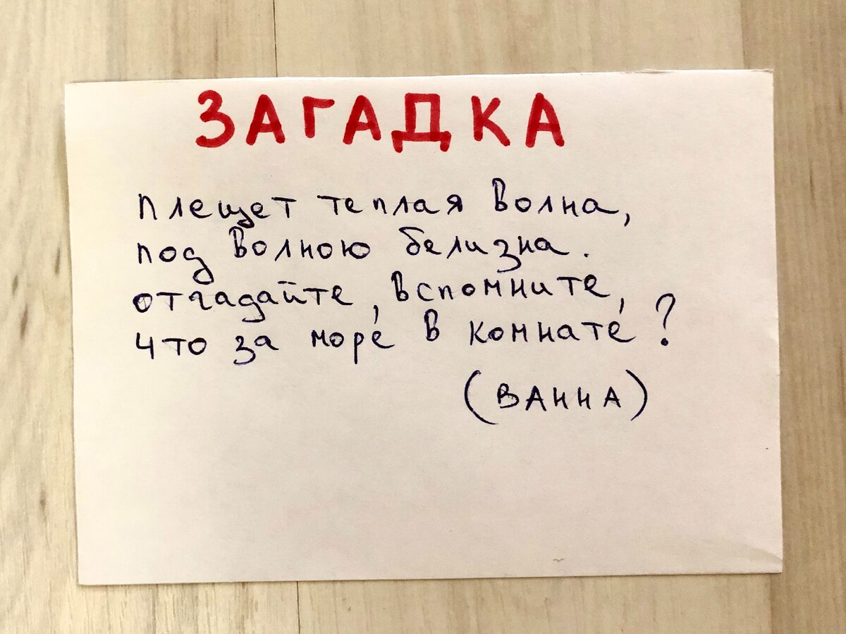 Что такое 