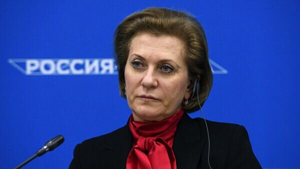 Анна Попова глава Роспотребнадзора. 
