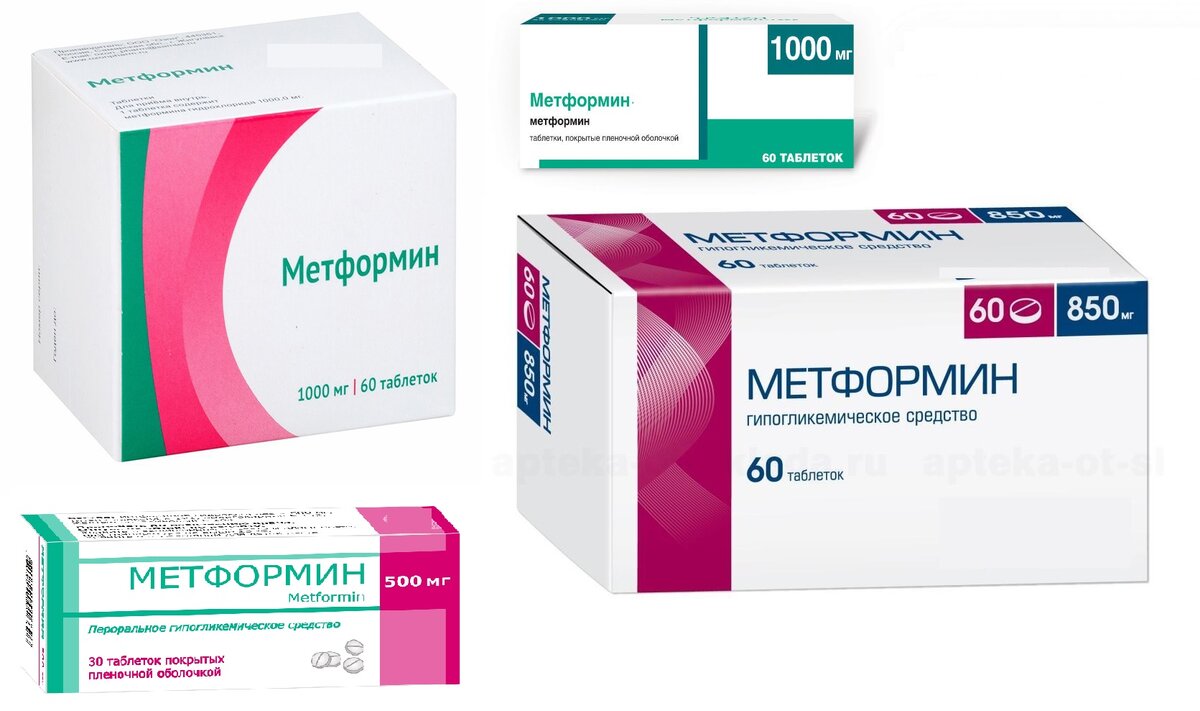 Это просто иллюстрация препарата.