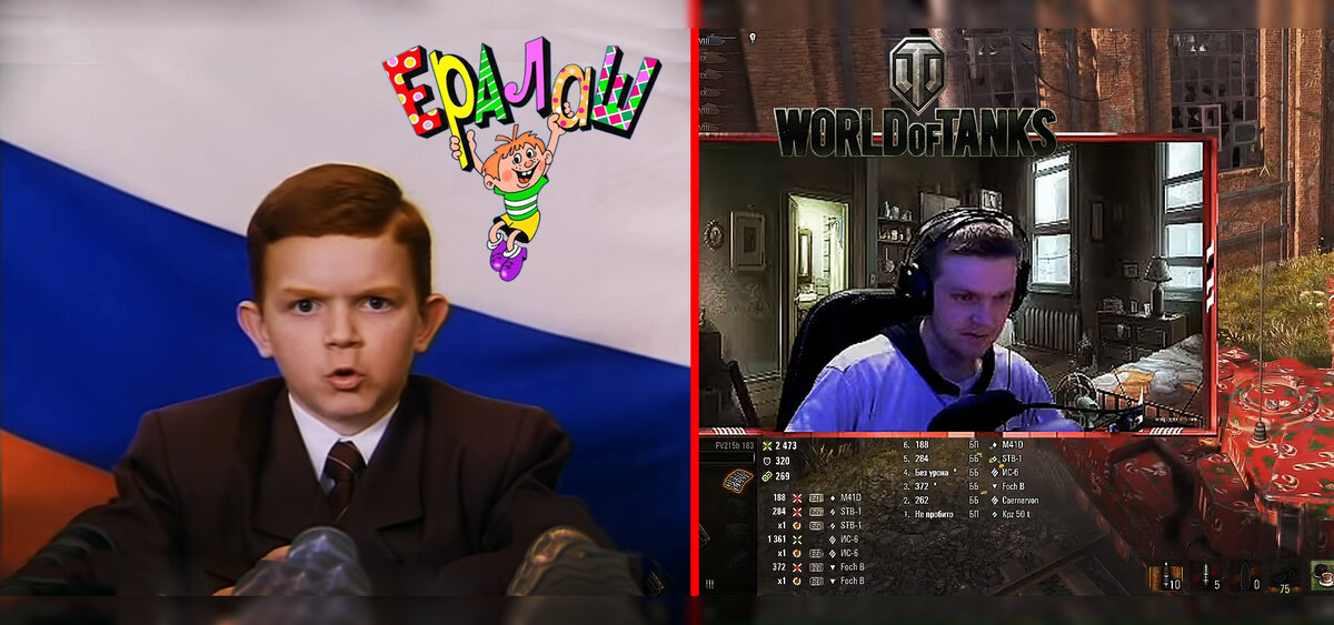 Нижегородцев биография. Выдающиеся люди нижегородской области. Герои аркадия гайдара. Михаил казаков ералаш. Саша нижегородцев ералаш сейчас.