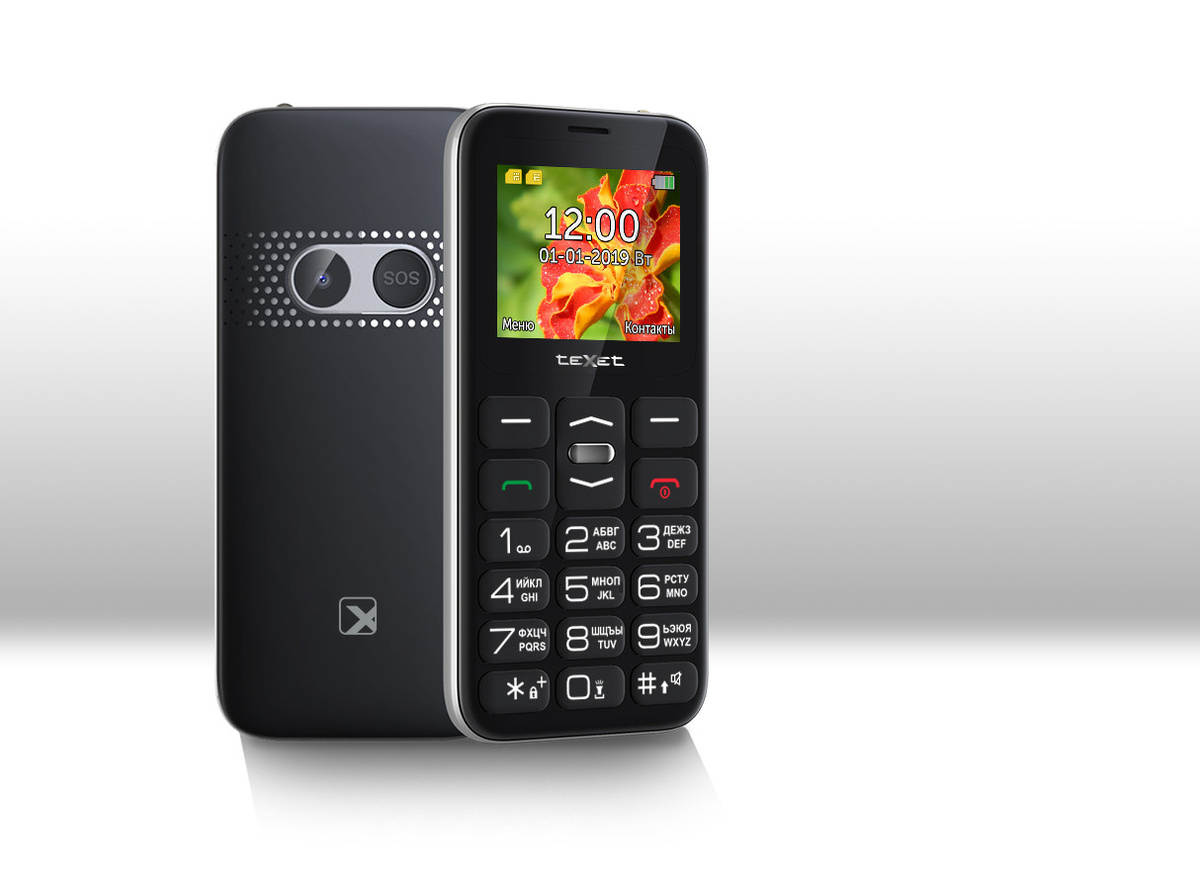 Взято с Яндекс.Картинки