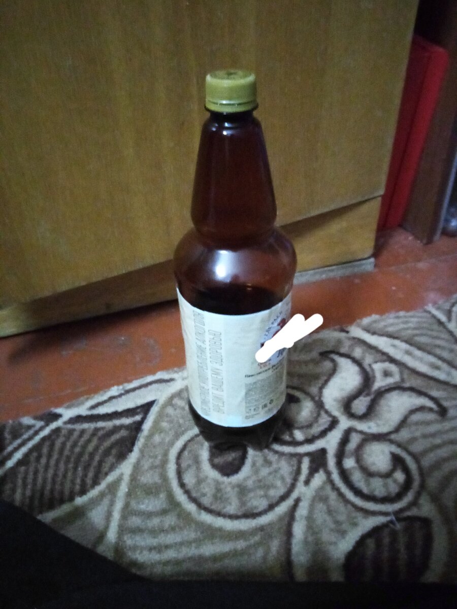 Пивко как яд разрушающий семью