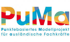 Фото с официального сайта программы