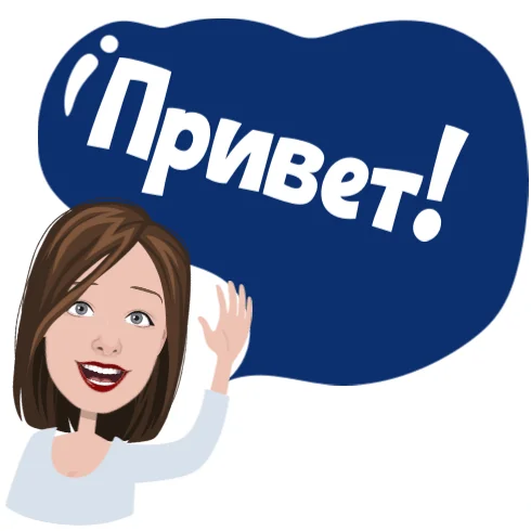 Фотография автора