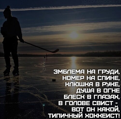 да я это всё на себе прочувствовал это КАЙФ