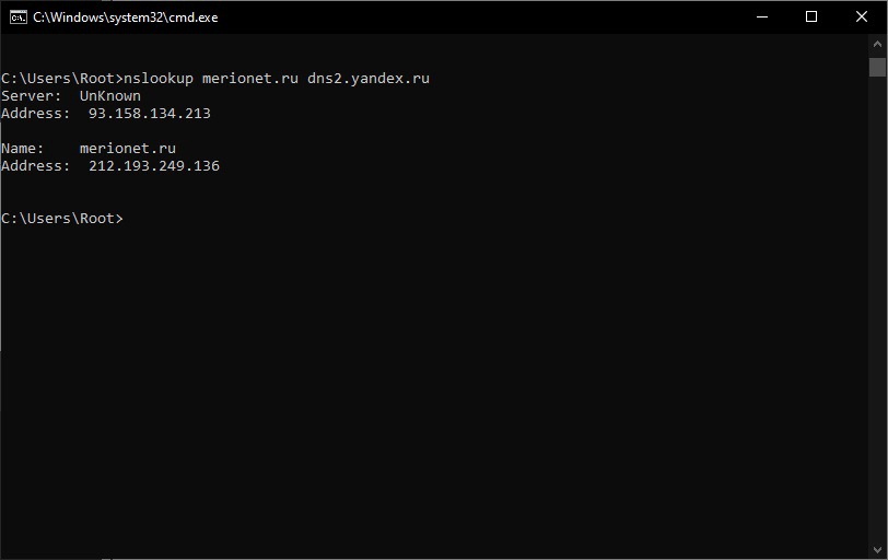 Nslookup linux. Nslookup. Утилиты nslookup. Nslookup Type MX. ДНС сервера Яндекса