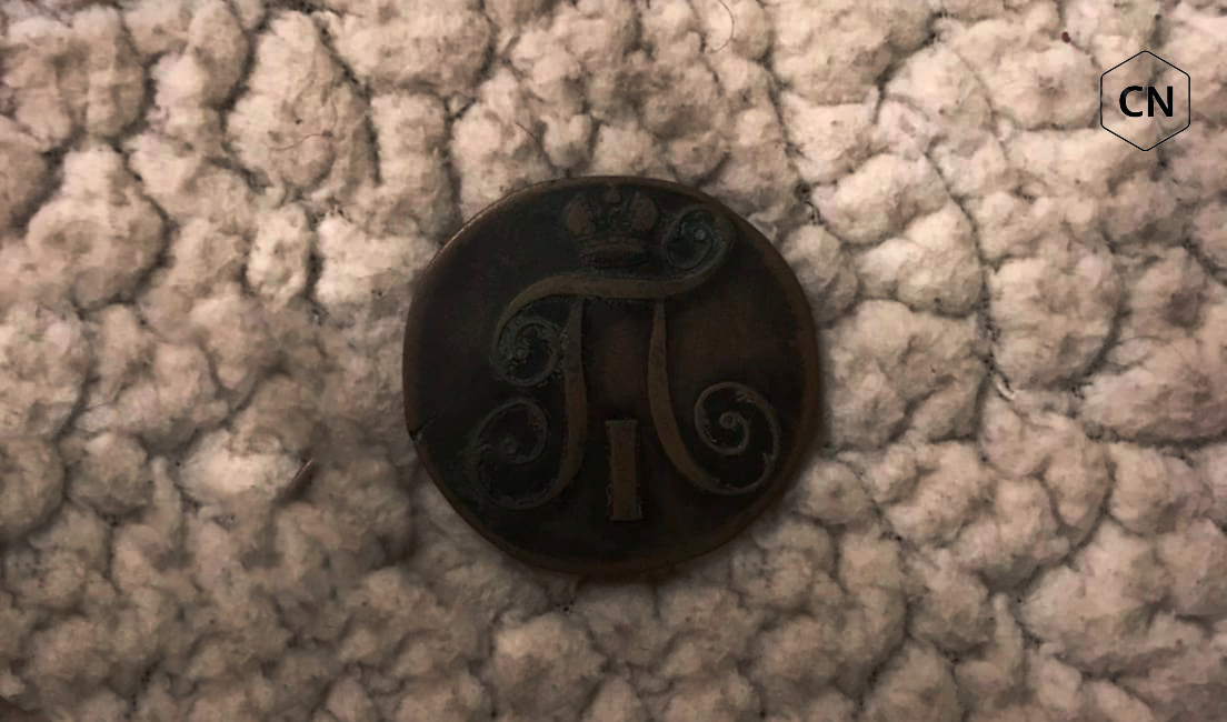 Аверс монеты Павла I 