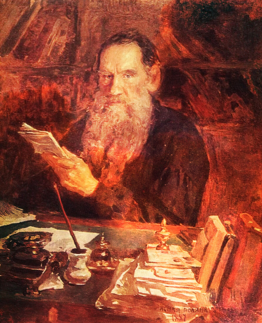Л.Н. Толстой. Картина И. Репина.