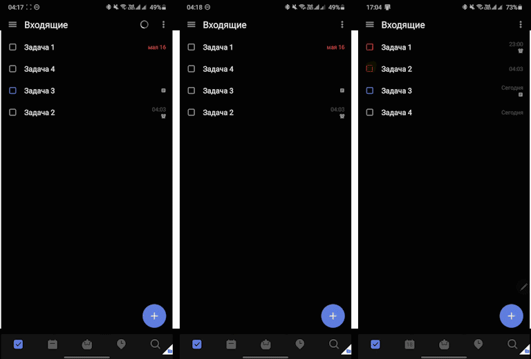 детали, приоритеты и метки