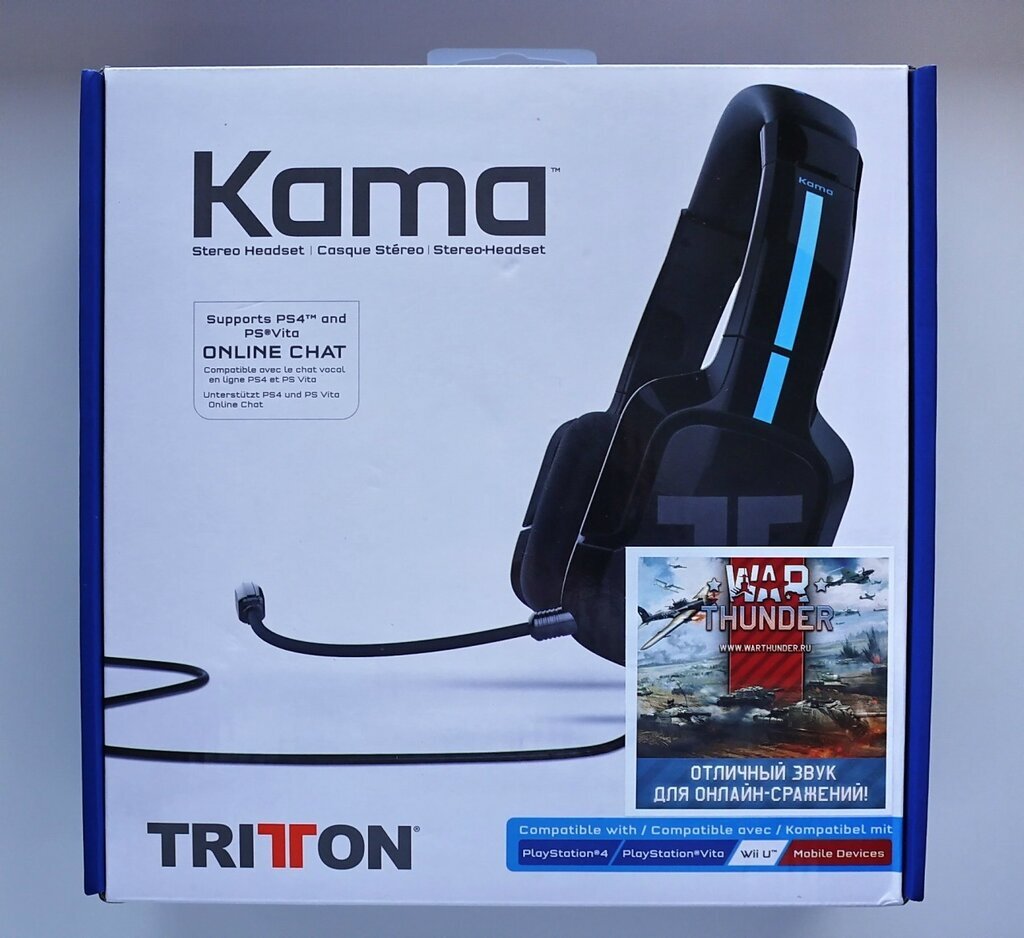 Коробка гарнитуры Tritton Kama