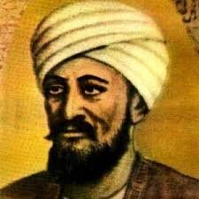 Абу́ ‘Абдулла́х Муха́ммад ибн Муха́ммад аль-Идри́си (1100, Сеута — 1165, Сицилия или Сеута) — арабский географ, автор географического сочинения, составленного по инициативе короля Сицилии Рожера II в 1154 году. 
