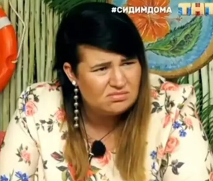 Александра Черно