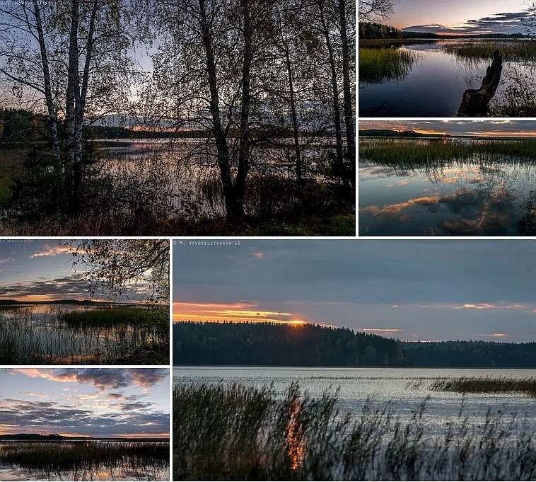 Виды на озеро Сюскюярви