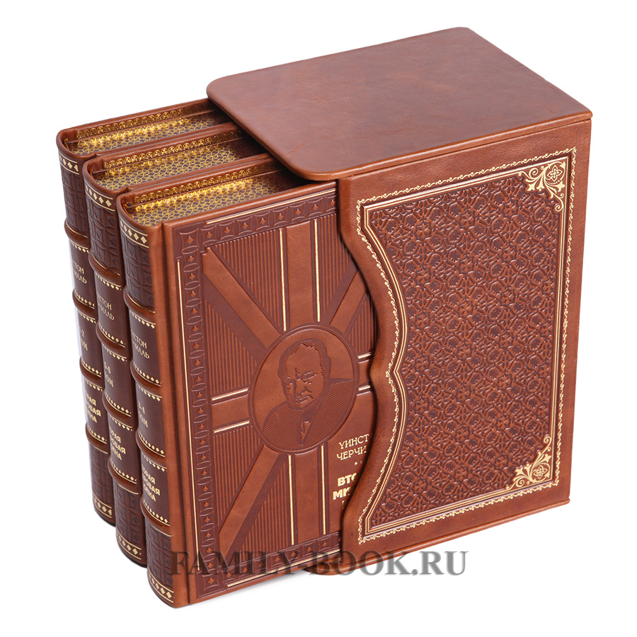 Подарочные книги в кожаном переплете купить