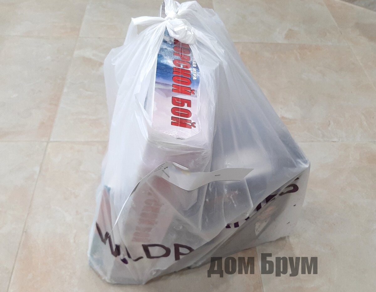 Листайте, далее указаны цены
