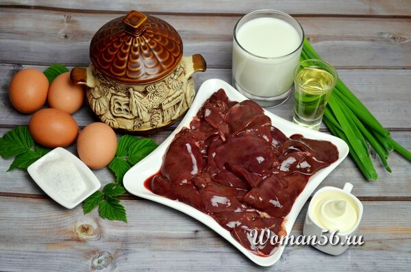 куриная печень