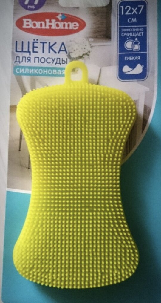 Яндекс картинки ! 