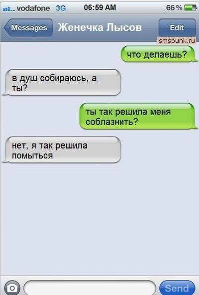 Картинка из открытых источников