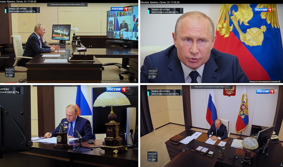 со всех сторон