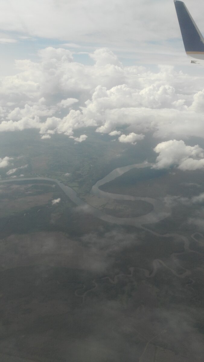 Полет в Панаму