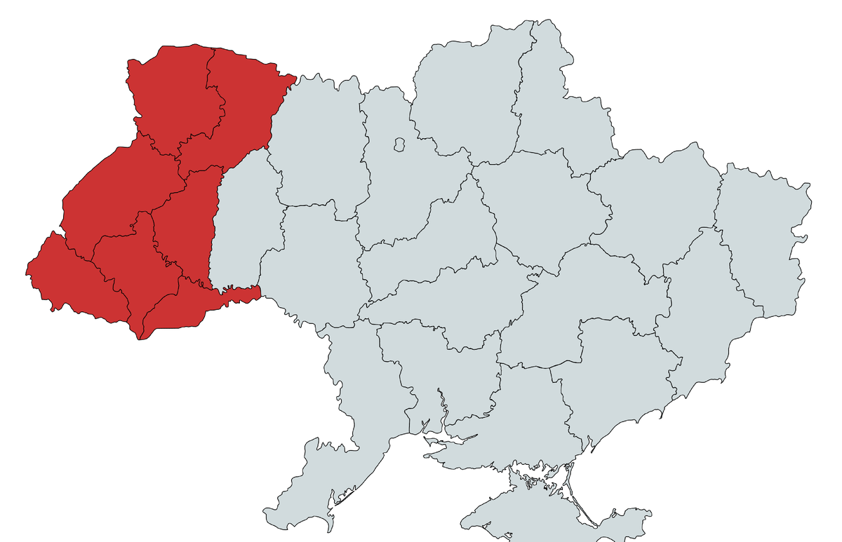 Семь западных областей, не входивших до 1939 года в состав Советской Украины
