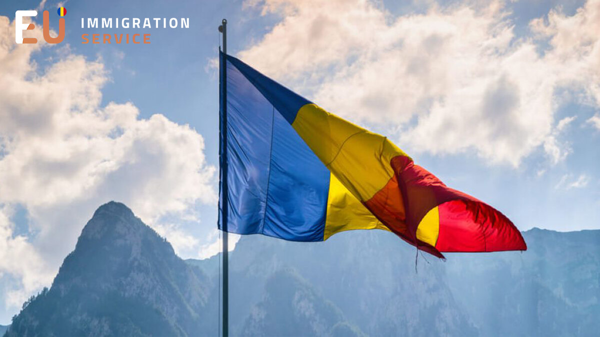 Румыния отзывы. Флаг Румынии. Romania Flag 4k.