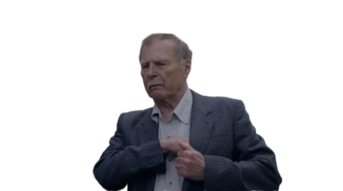 "Разбитое зеркало"