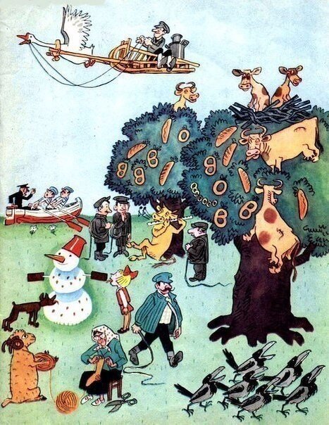 Взято из открытых источников картинки. яндекс