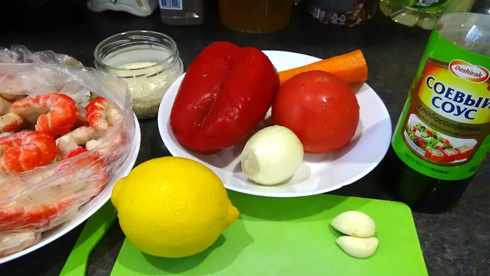 овощи для жарки с морепродуктами