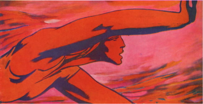 «Да здравствует свобода!»