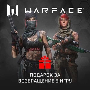 ₽М.С.Норбеков, большая распродажа!norbekov-school.online Warfacewf.mail.ru 18+