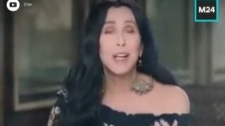 Cher порно онлайн: смотреть 1000 роликов самого отборного инцест порно.