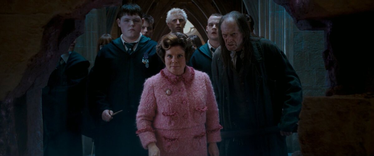 Амбридж и Филч