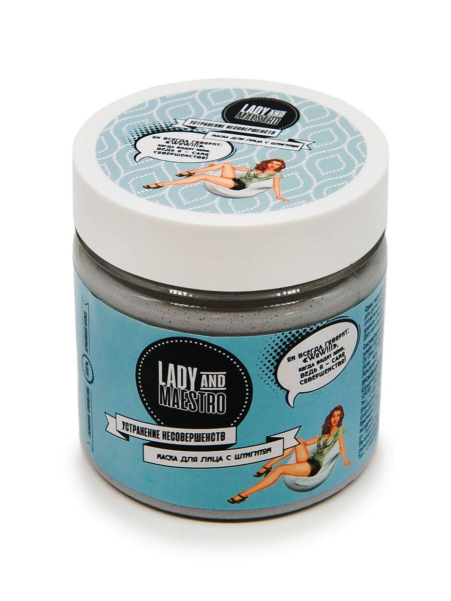 Яндекс.Маркет 211 руб / WILDBERRIES 244 руб