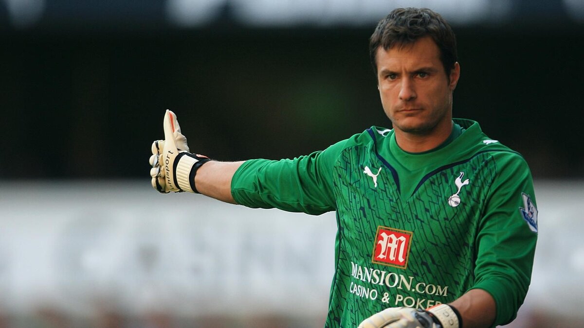 Кудичини времен Тоттенхэма