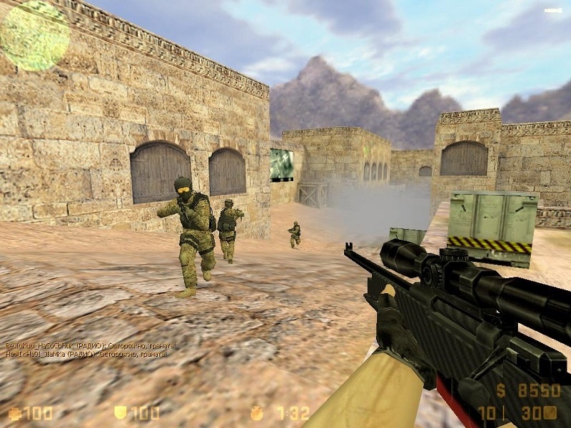 Все на Б пацаны