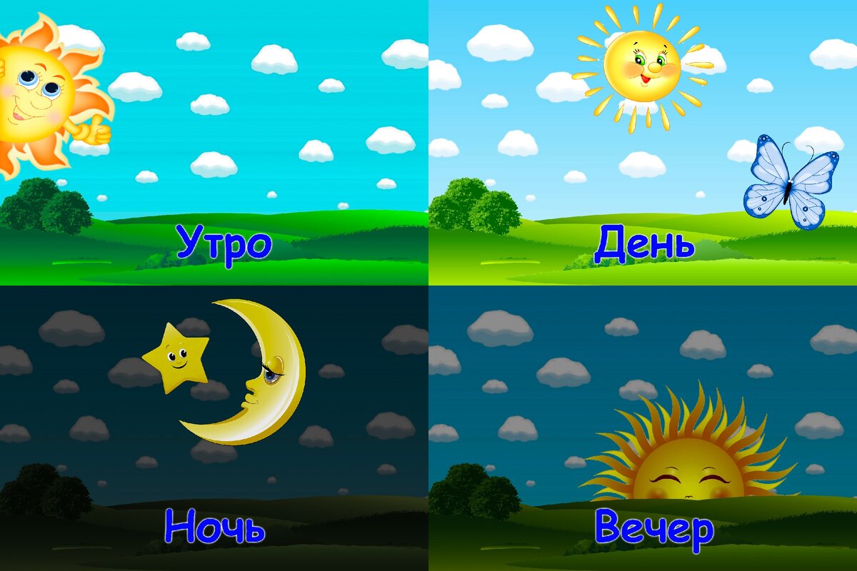 Авторская иллюстрация