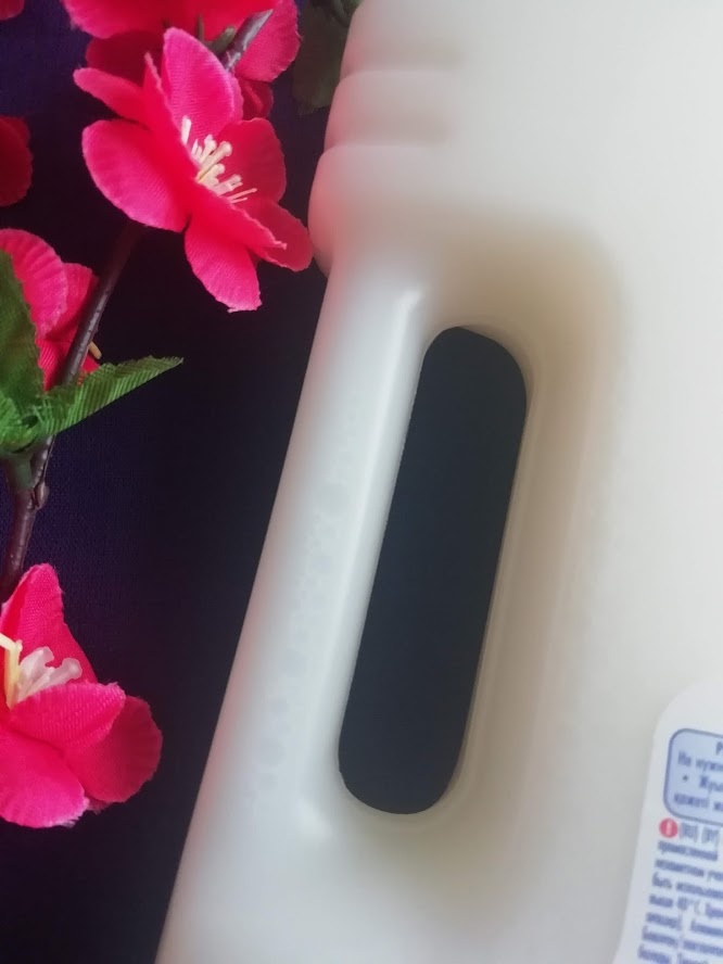 Моющее средство для пола и других поверхностей Mr.Proper Бережная уборка с содой