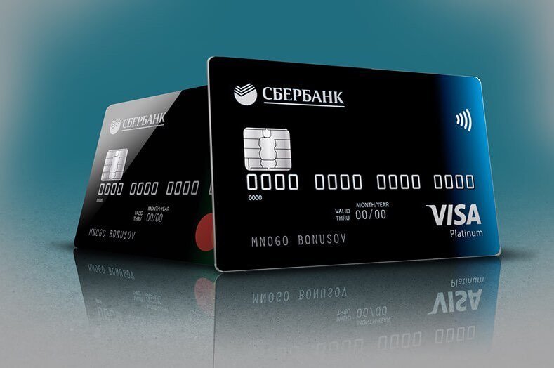 Сбербанк