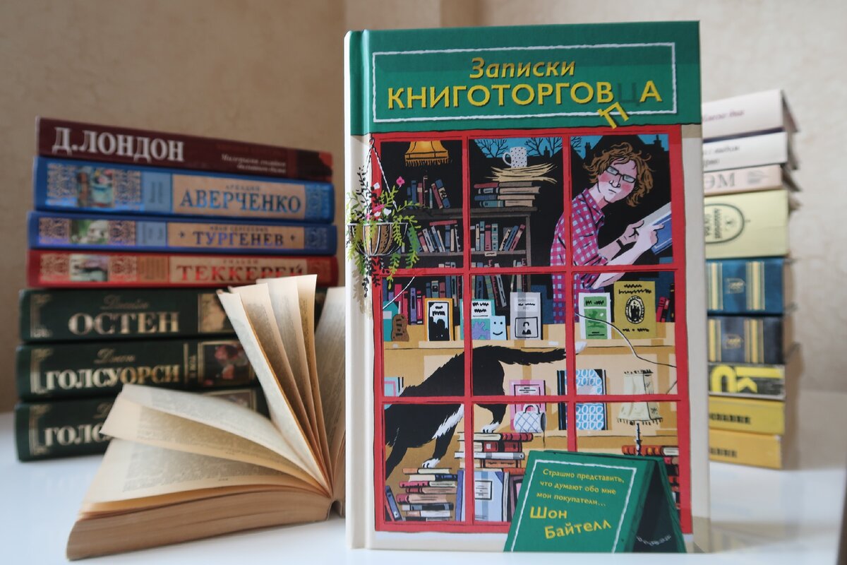 Оля потратила в книжном магазине 500