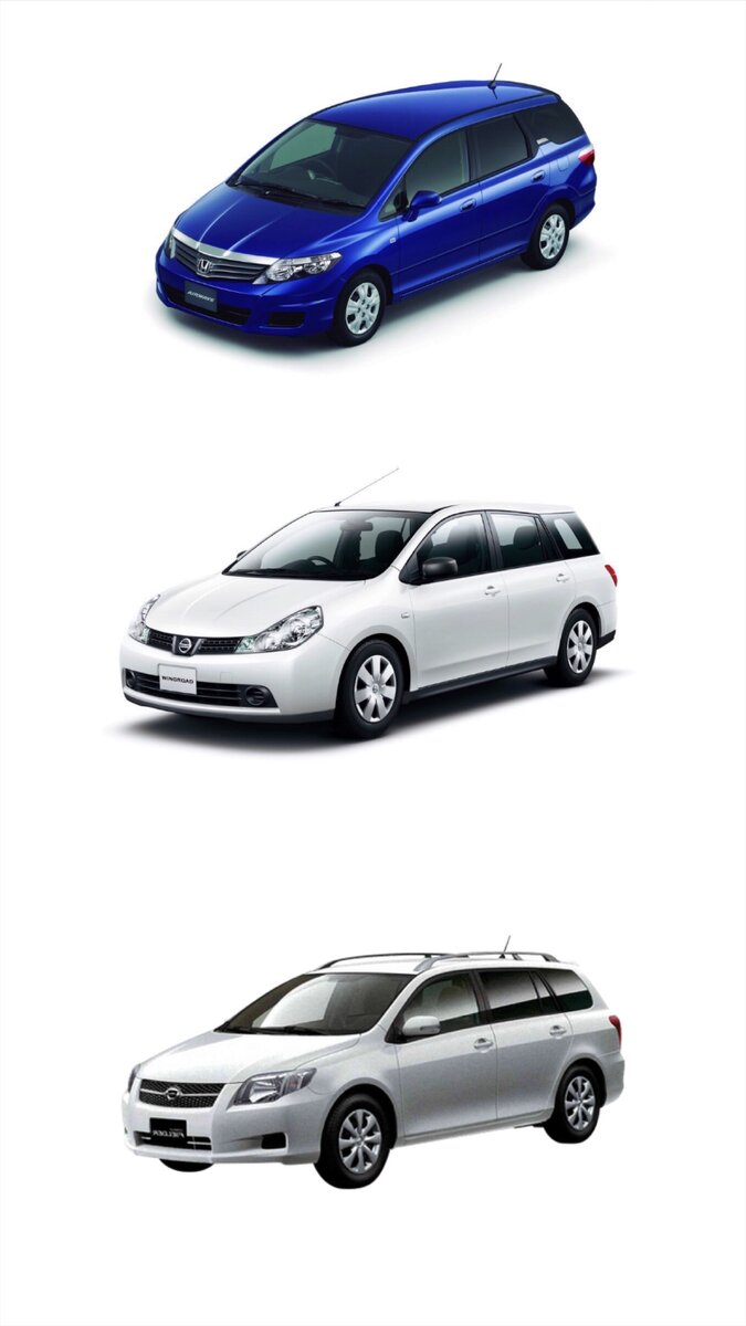 Honda airwave, Nissan wingroad, Toyota Corolla fielder.