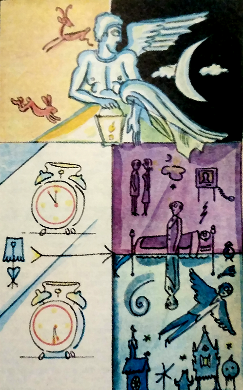 Суточные ритмы