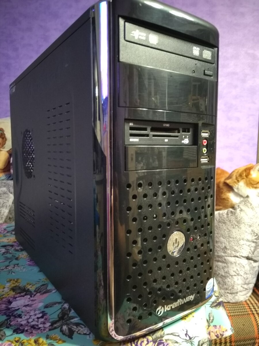 Корпус системного блока