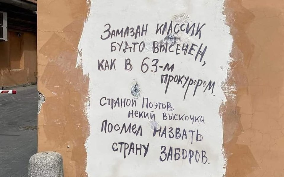 Источник: Яндекс.Фото