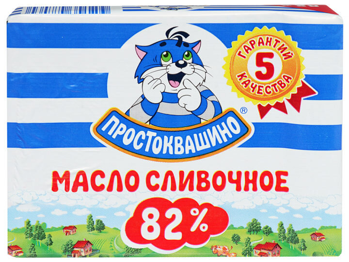 Масло Простоквашино производит «Юнимилк», входящий в десятку лучших производителей молочной продукции. Продукт соответствует ГОСТу 32261-2013, не имеет вредных добавок. Отличительной чертой является приемлемая стоимость, что привлекает покупателей с разным доходом. Масло изготовлено из молочных сливок,  не содержит растительного жира. Однако продукт получил замечания по органолептическим свойствам.