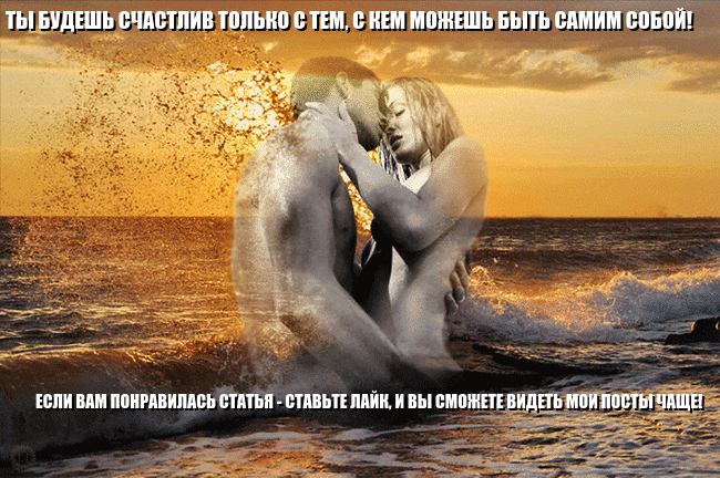 Рад видеть всех и каждого! Если у вас есть вопросы, если хотите рассказать свою историю или просто хотите выговориться, не стесняйтесь, пишите в комментариях!  Подпишись на канал, я буду рад видеть каждого!
