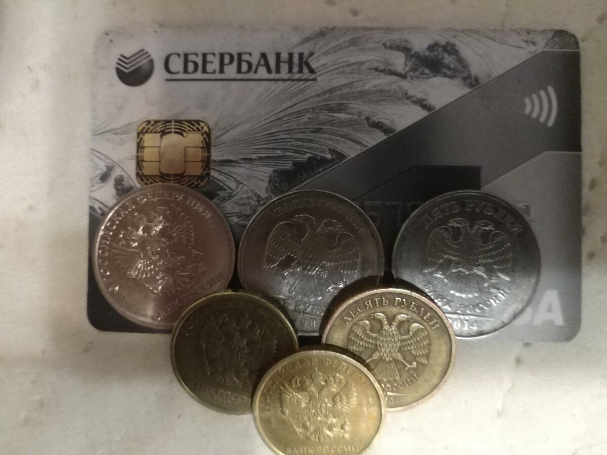 Мошенники не спят!!